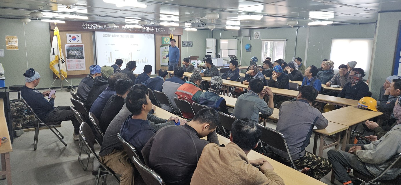 주식회사 탑 엔지니어링_사진_20251023_5.jpg