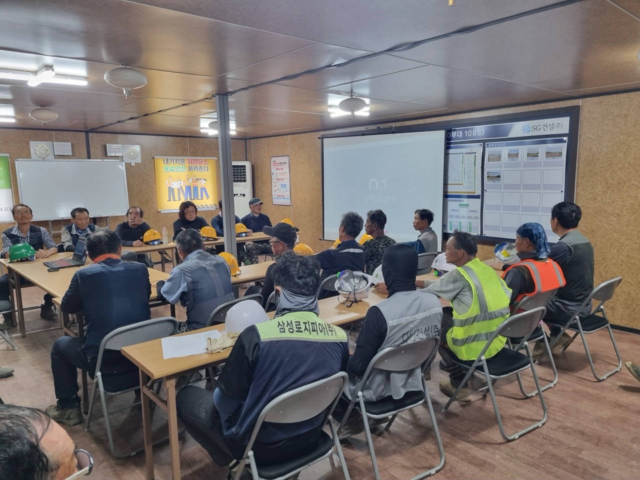 주식회사 탑 엔지니어링_사진_20251016_3.jpg