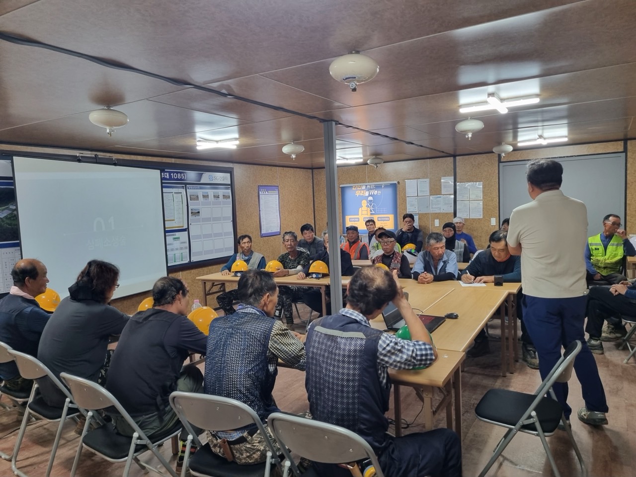 주식회사 탑 엔지니어링_사진_20251016_2.jpg