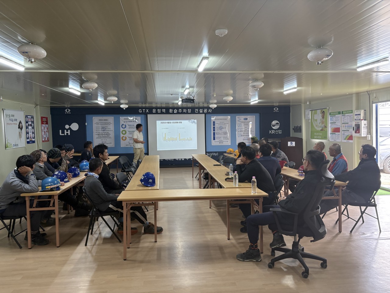 주식회사 탑 엔지니어링_사진_20251014_1.jpg