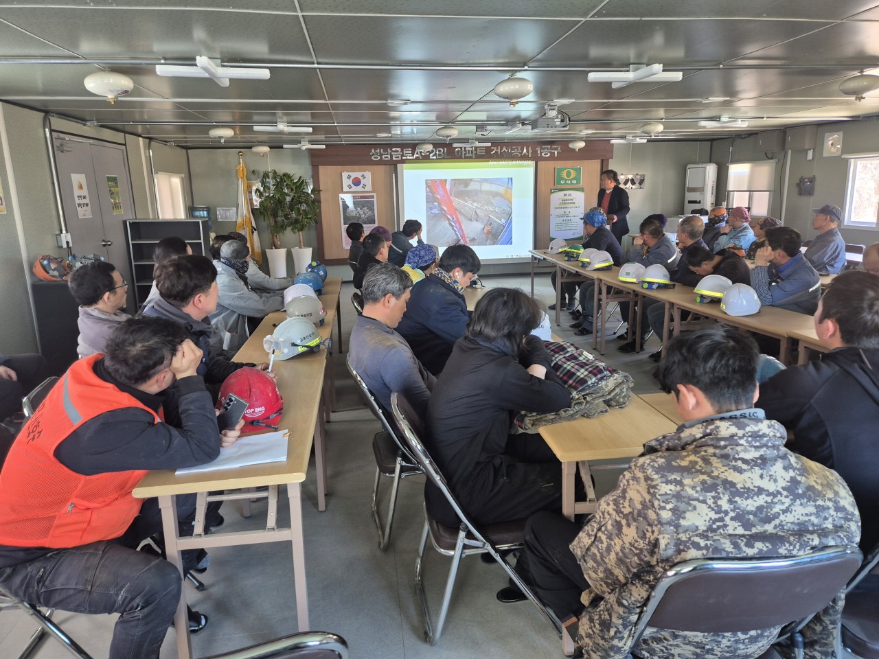 주식회사 탑 엔지니어링_사진_20260323_3.jpg