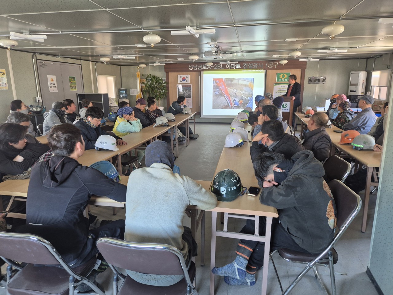 주식회사 탑 엔지니어링_사진_20260323_4.jpg