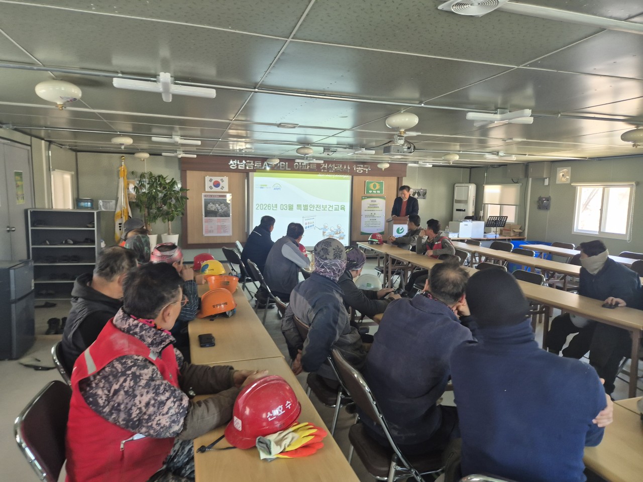 주식회사 탑 엔지니어링_사진_20260323_5.jpg