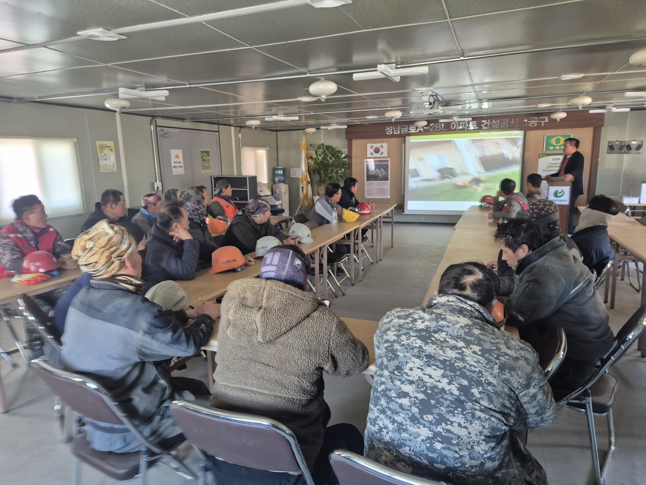 주식회사 탑 엔지니어링_사진_20260323_6.jpg