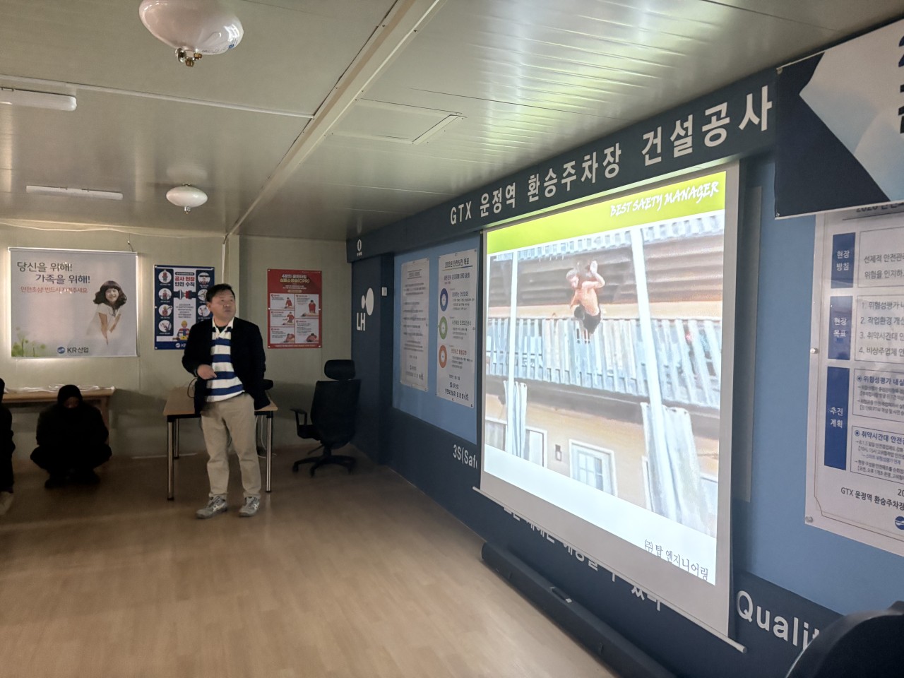 주식회사 탑 엔지니어링_사진_20260321_4.jpg